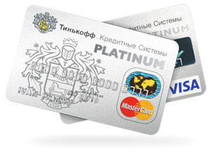 Кредитная карта почтой - Тинькофф Платинум